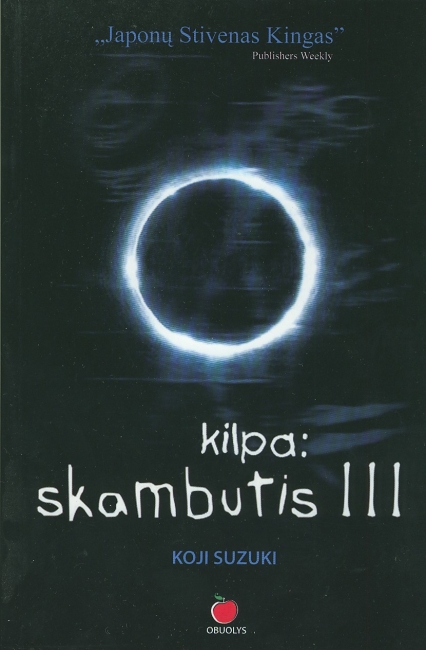 Miesto legenda: Skambutis I, II, III