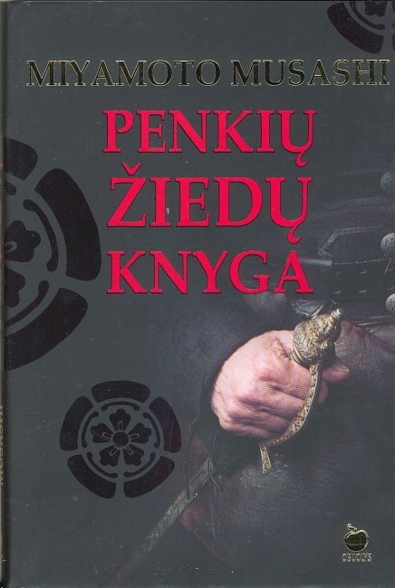 Žiedai: Penkių žiedų knyga