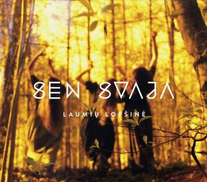 Sen Svaja. Laumių lopšinė (CD, 2015). Review. Lithuanian hags sing the soft wind