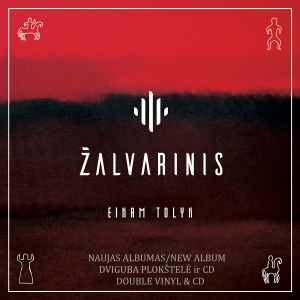 Prisodrintas garsų, jausmų ir prasmių naujasis ŽALVARINIO albumas (PAPILDYTA)