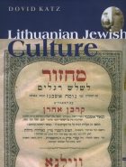 Santaikos dvasia: LITHUANIAN JEWISH CULTURE